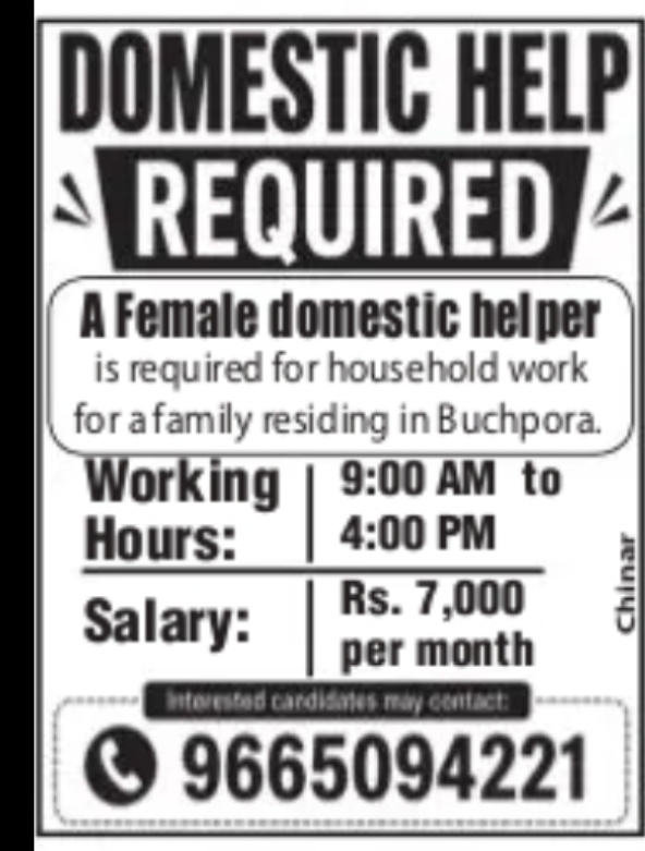 Domestic Helper – Female Required