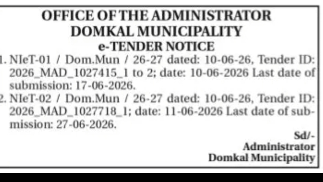 Domkal Municipality Issues e-Tender Notices for 2026-27