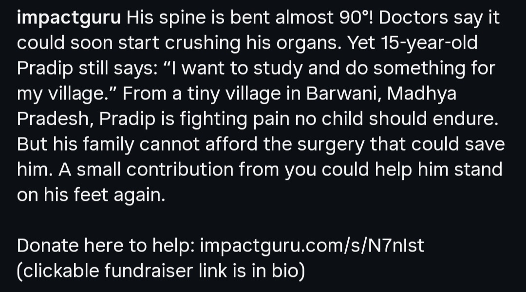 Donation Alert