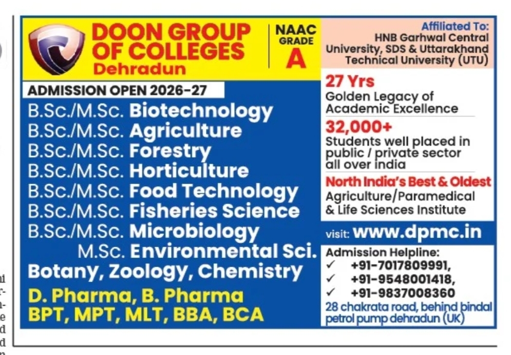 DOON Group of Colleges Admissions Open 2026-27 | UG & PG Courses in Life Sciences, Agriculture & Paramedical