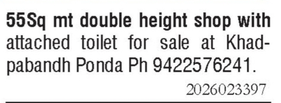 Double Height Shop for Sale in Ponda