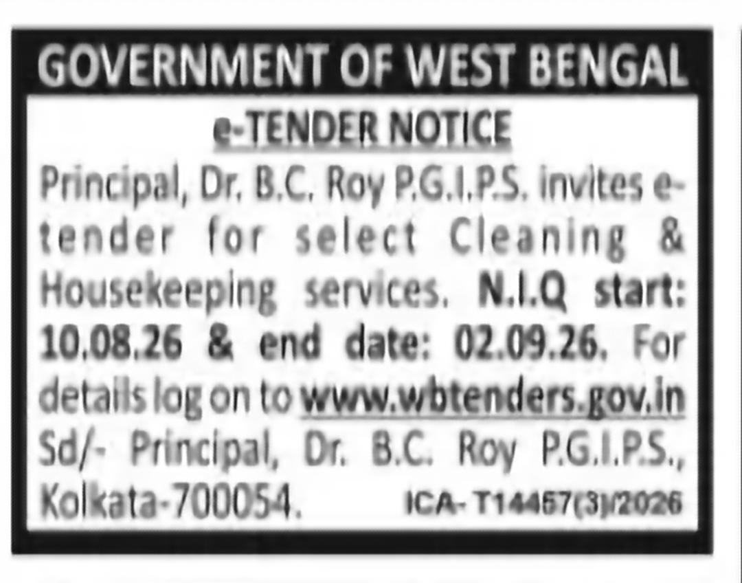 Dr. B.C. Roy P.G.I.P.S. – Cleaning & Housekeeping Services