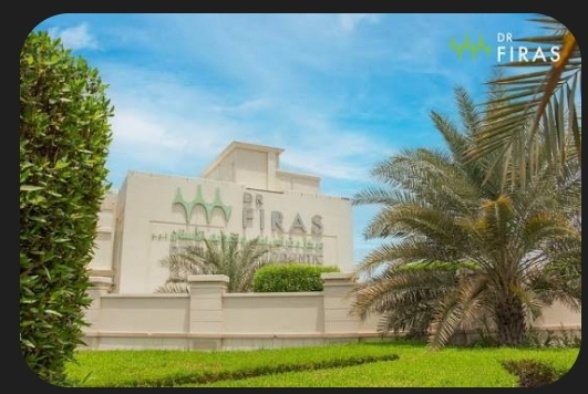 Dr. Firas Dental & Orthodontic Center is now Hiring!!