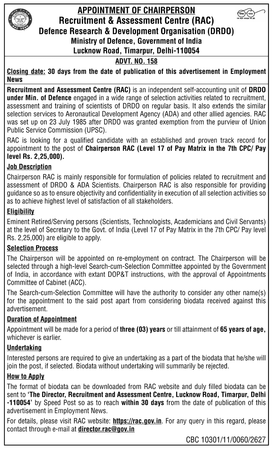DRDO Recruitment – Appointment of Chairperson, Recruitment & Assessment Centre (RAC)