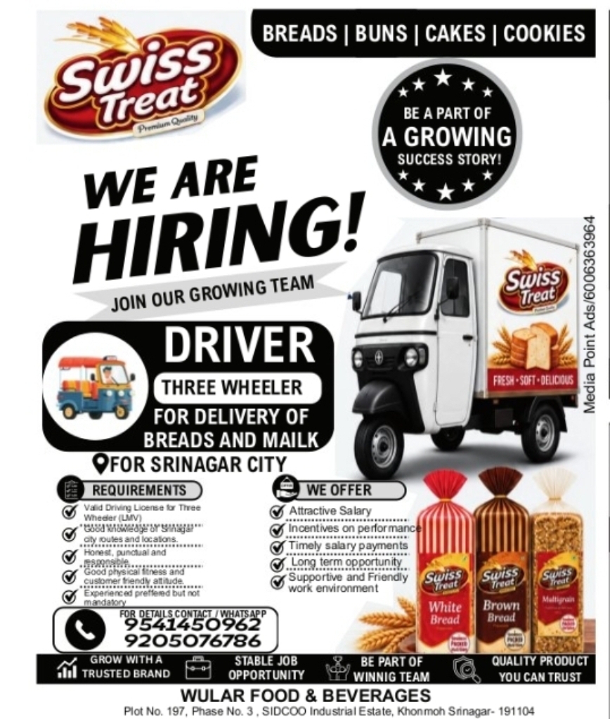 Driver Job Vacancy – Wular Food & Beverages, Srinagar
