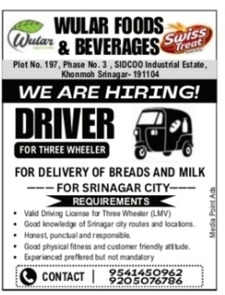Driver Vacancy – Three Wheeler