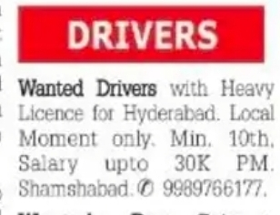 🚛 DRIVERS WANTED – HYDERABAD