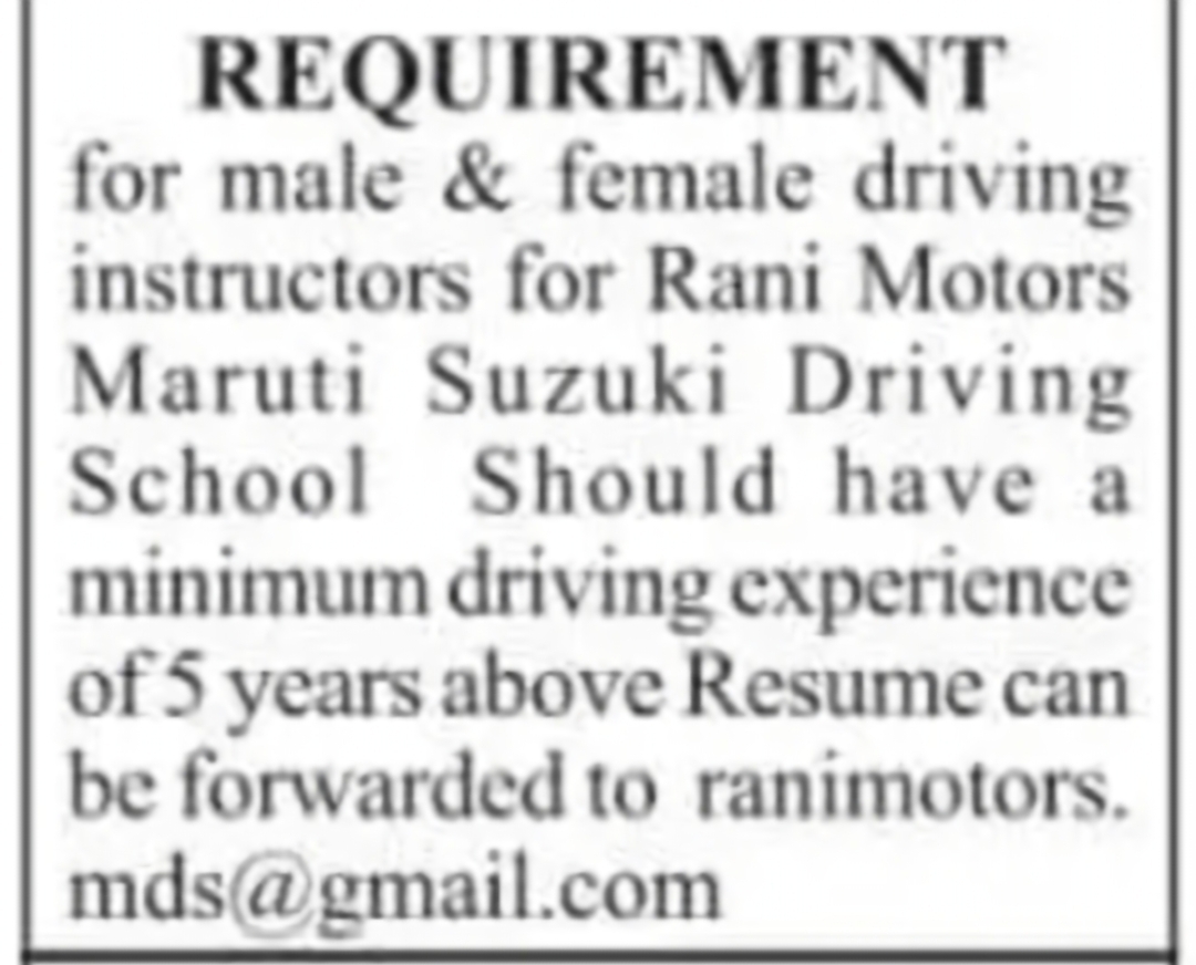 Driving Instructors Required – Rani Motors Maruti Suzuki Driving School
