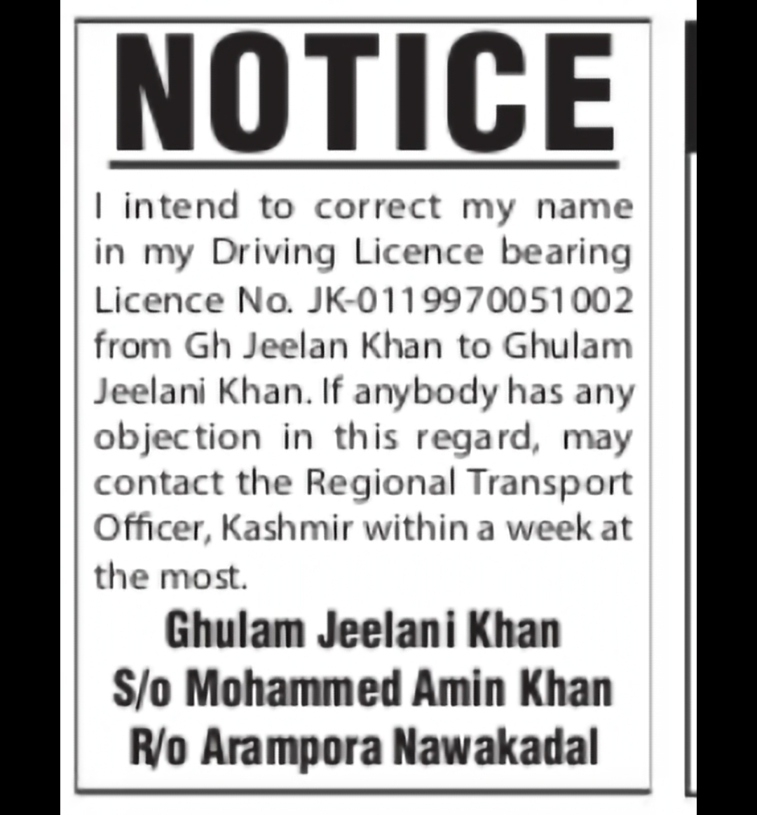 Driving Licence Name Correction Notice Ghulam Jeelani Khan
