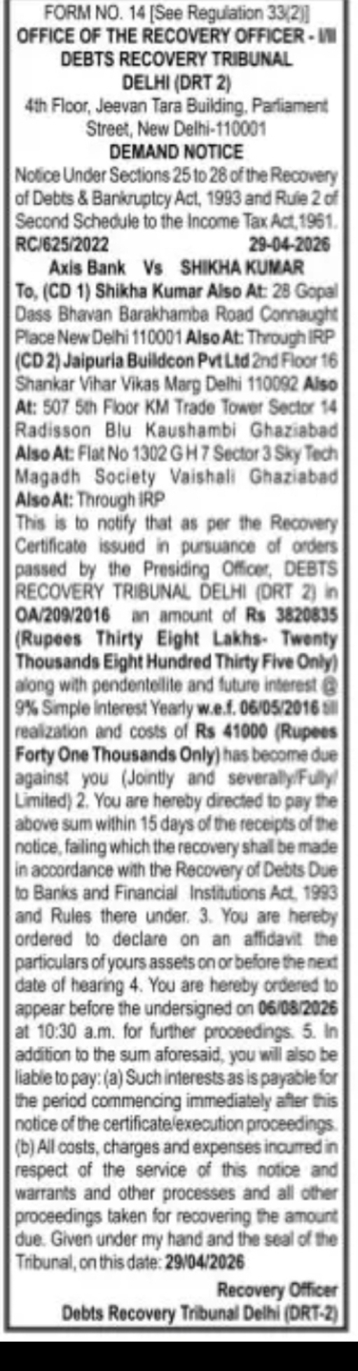 DRT Delhi Demand Notice Against Shikha Kumar & Jaipuria Buildcon Pvt. Ltd