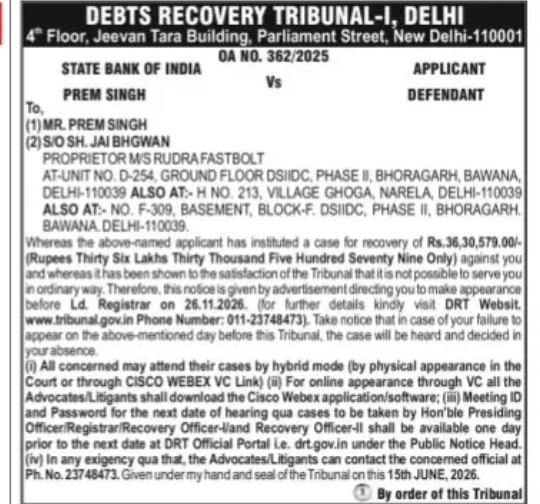 DRT Delhi Public Notice – State Bank of India Recovery Case