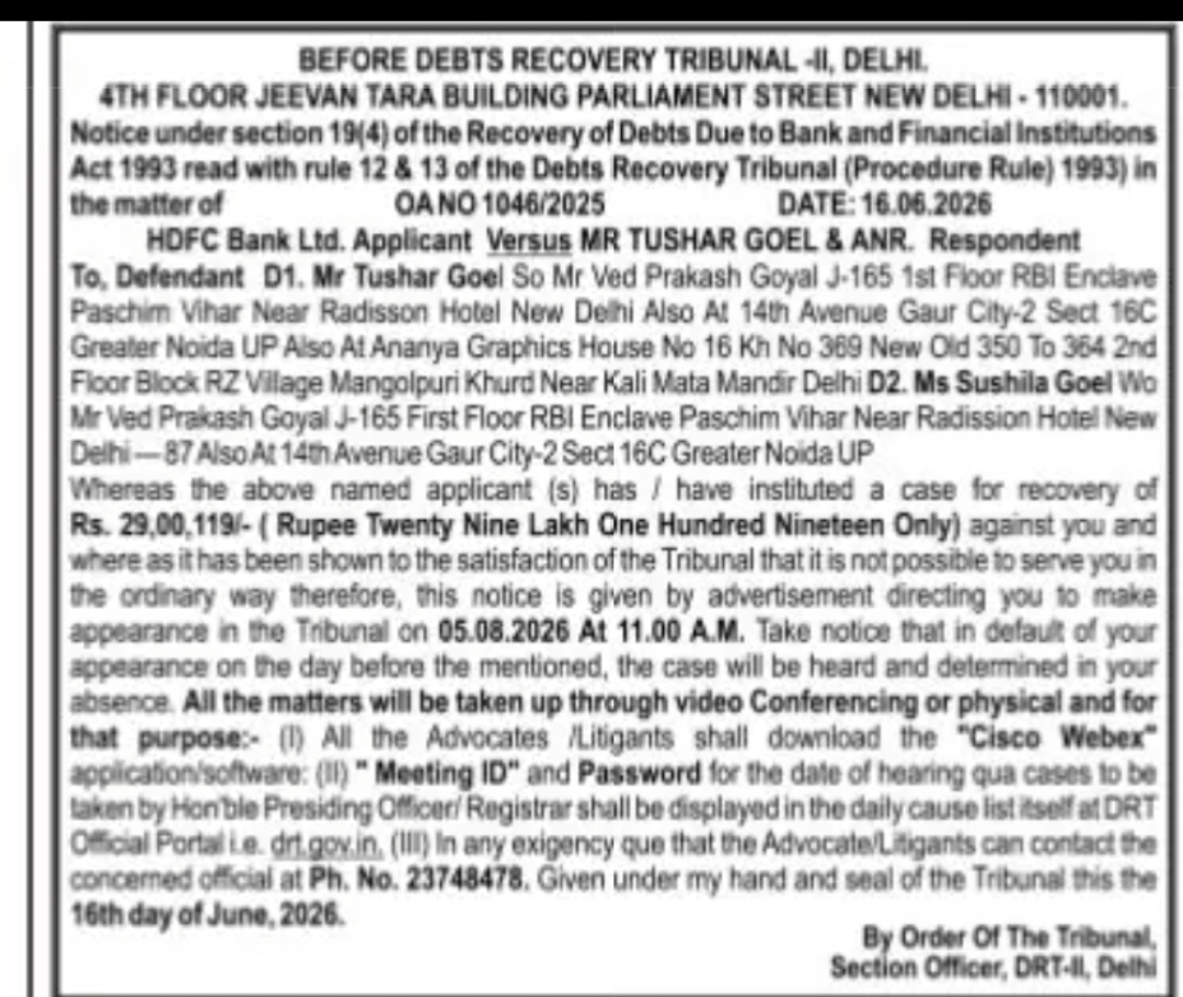 DRT Delhi Recovery Notice – HDFC Bank Ltd. vs. Tushar Goel & Another (OA No. 1046/2025)