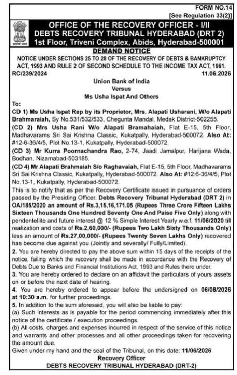 DRT Hyderabad Demand Notice – Union Bank of India vs Ms Usha Ispat & Others