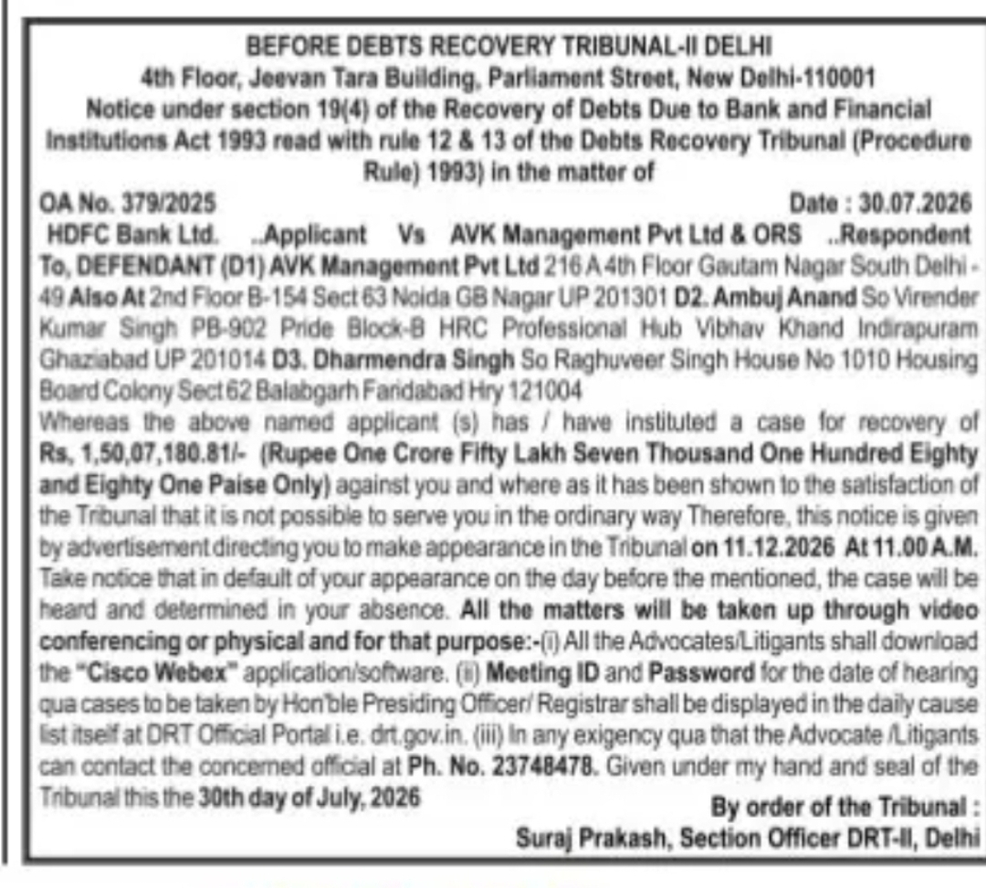 DRT-II Delhi – HDFC Bank Recovery Case Notice