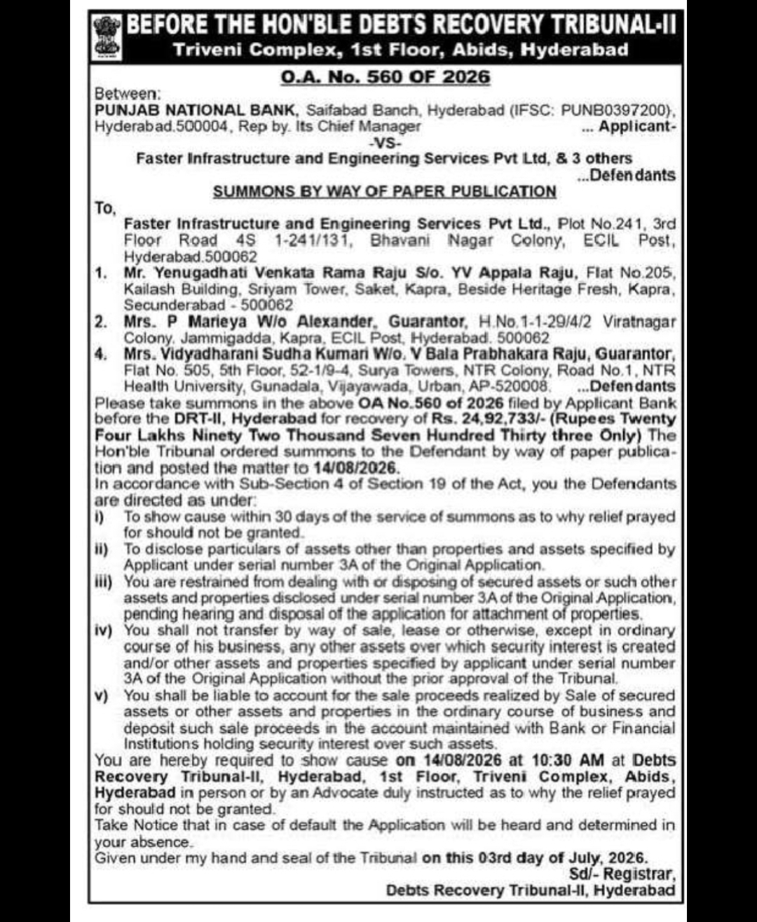 DRT-II Hyderabad Issues Public Summons in Punjab National Bank Recovery Case