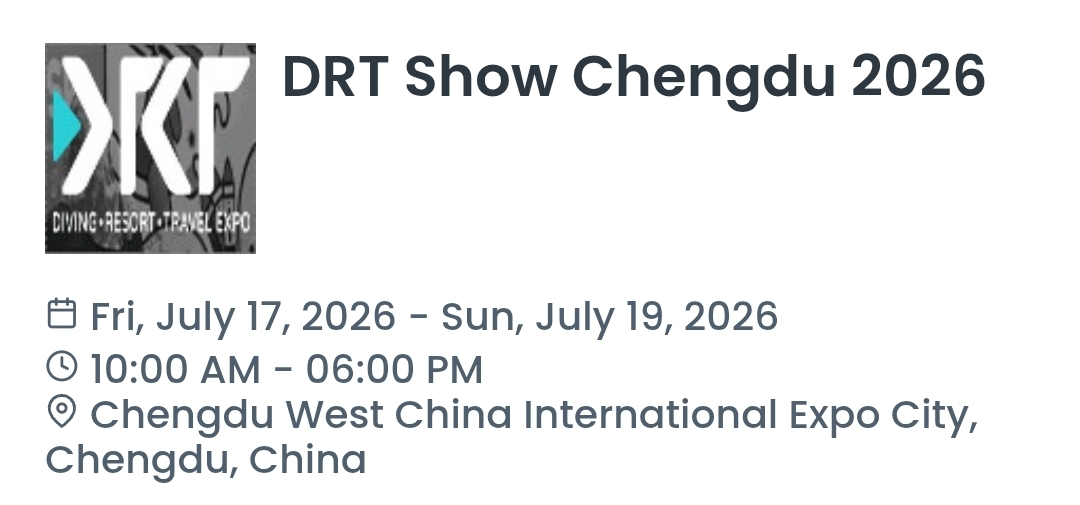 DRT Show Chengdu 2026