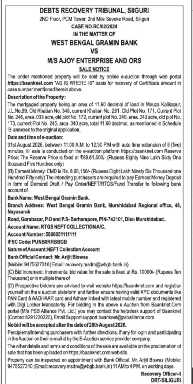 DRT Siliguri E-Auction Notice – Mortgaged Property Sale at Kalikapur, West Bengal