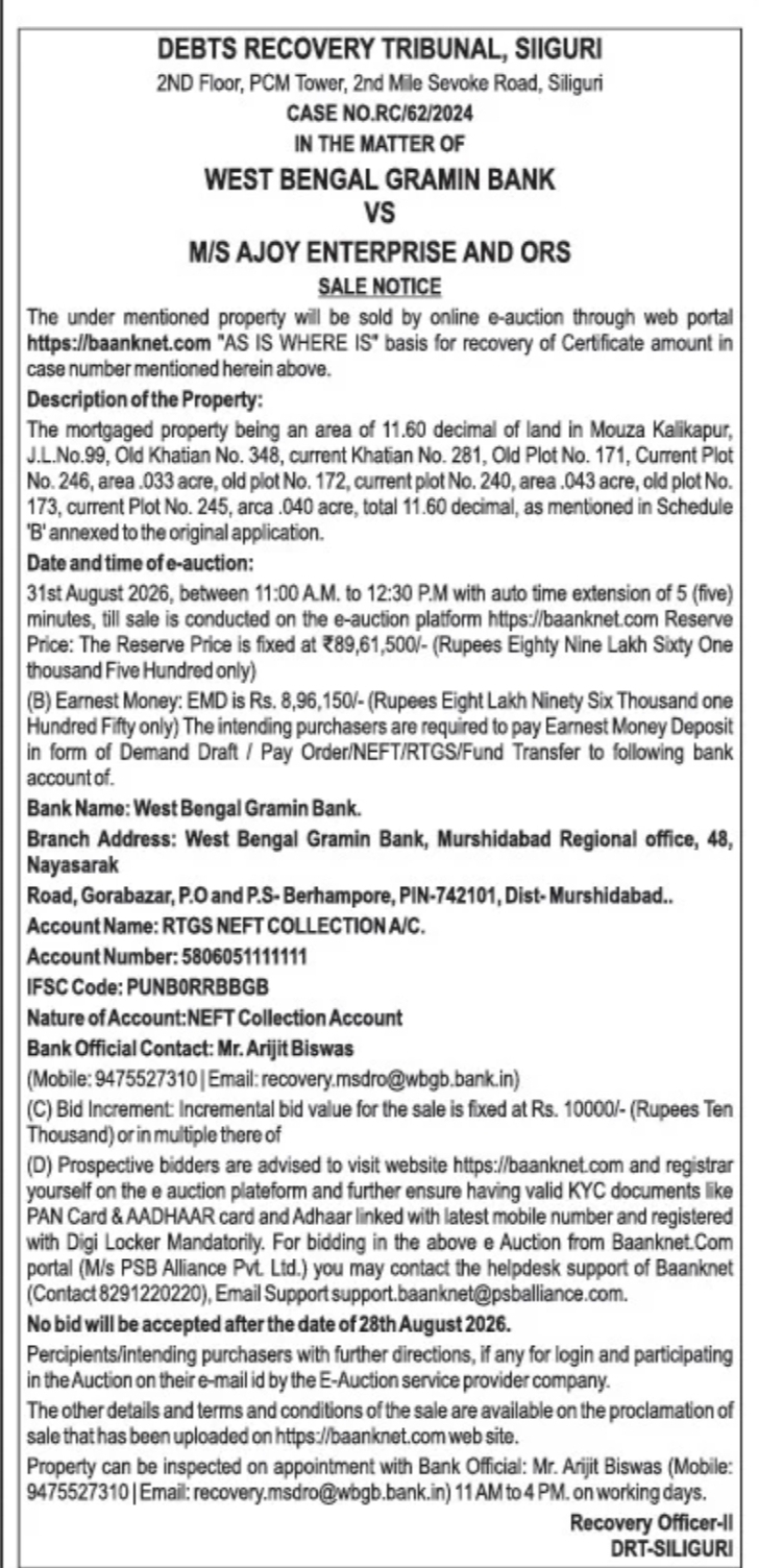 DRT Siliguri E-Auction Notice – Mortgaged Property Sale by West Bengal Gramin Bank