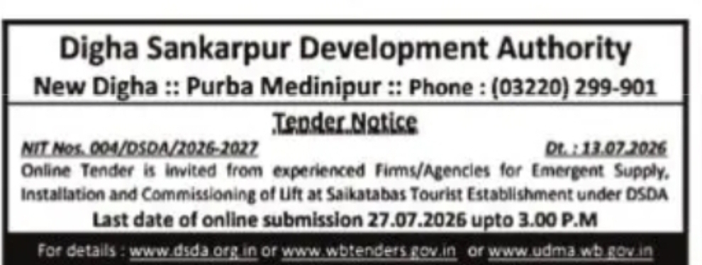 DSDA Invites Tender for Lift Supply, Installation and Commissioning