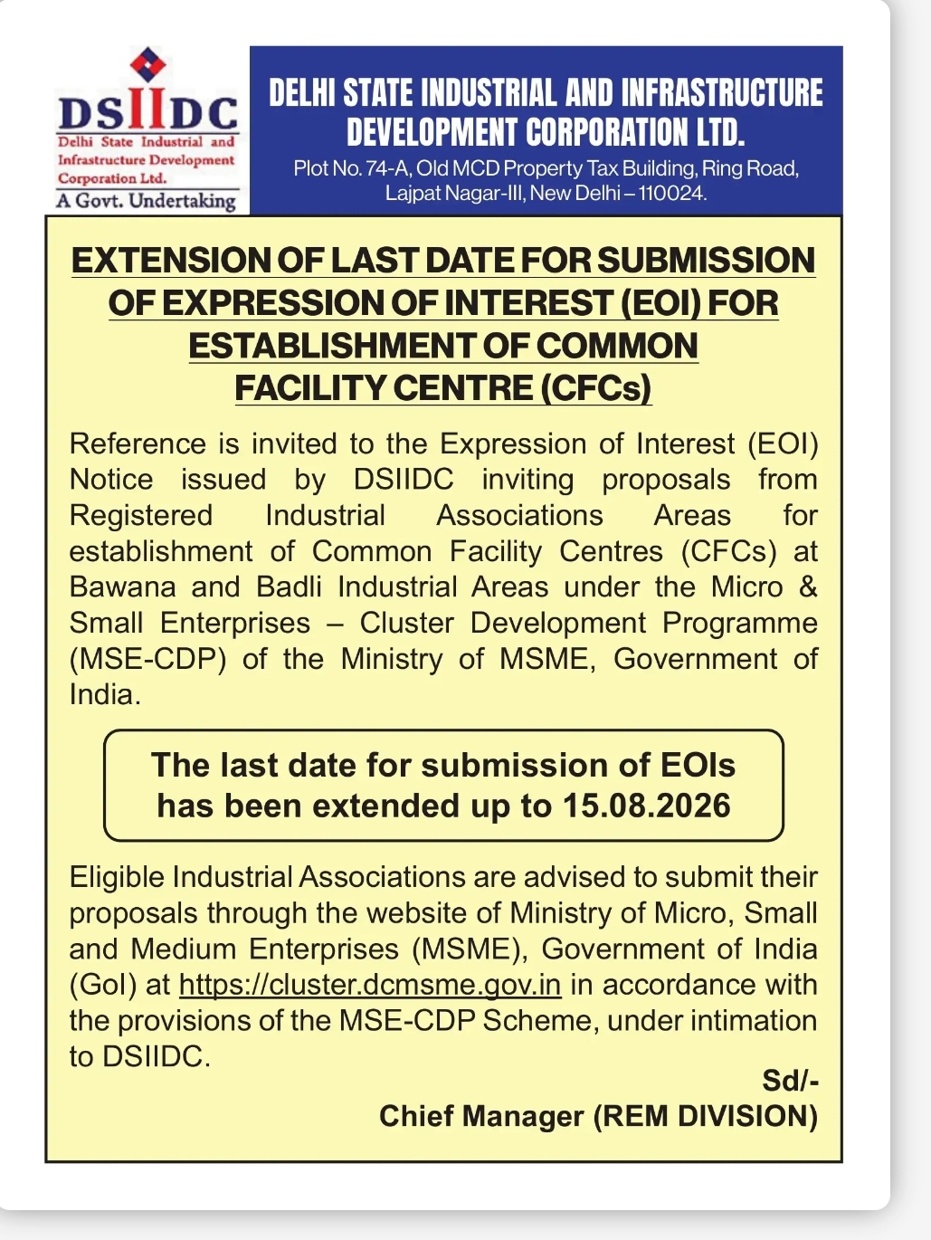 DSIIDC Extends EOI Submission Deadline for Common Facility Centres (CFCs)