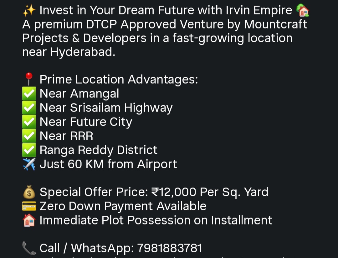 🌟 DTCP Approved Plots – Near Amangal, Hyderabad