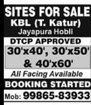 DTCP Approved Residential Sites for Sale at KBL, Jayapura Hobli