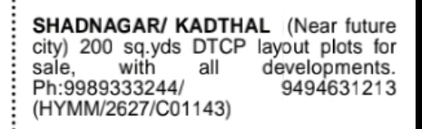 DTCP Layout Plots for Sale – Shadnagar & Kadthal