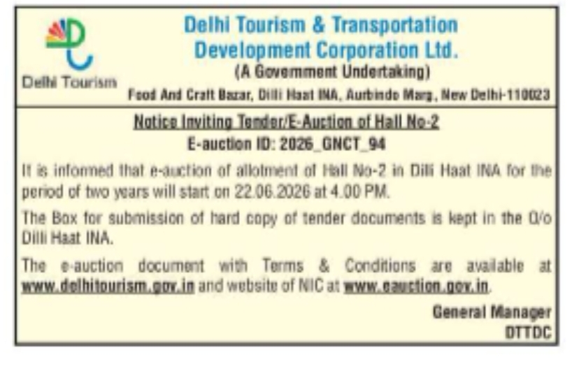 DTTDC E-Auction Notice for Allotment of Hall No. 2 at Dilli Haat INA, New Delhi