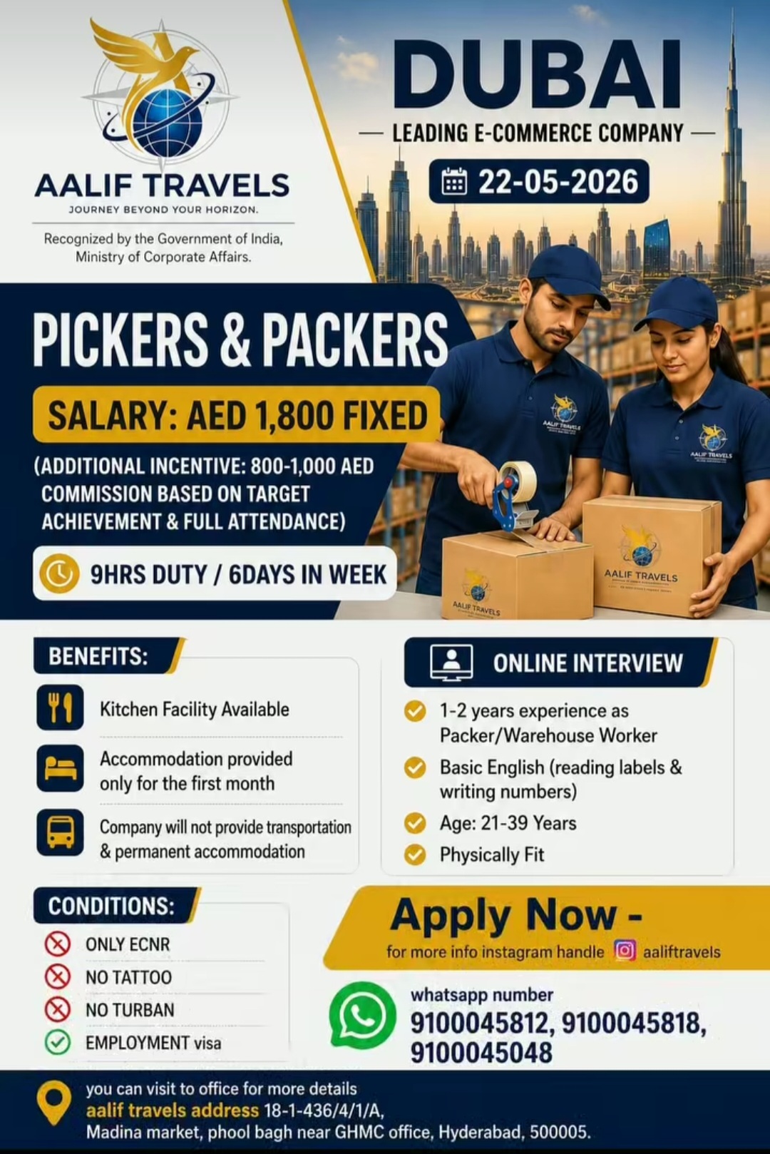 DUBAI – LEADING E-COMMERCE COMPANY