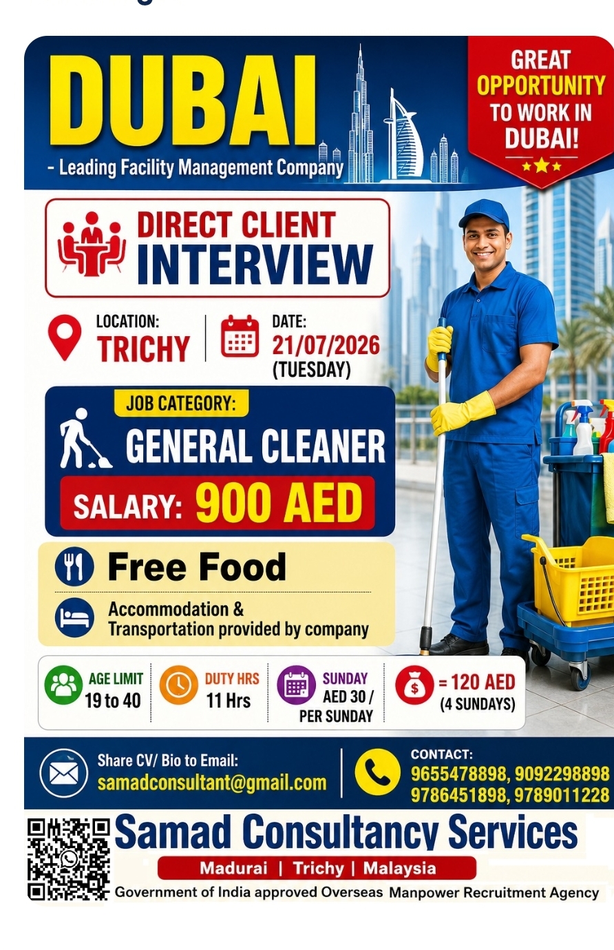 DUBAI - LEADING FACILITY MANAGEMENT COMPANY, DIRECT INTERVIEW AT TRICHY ON 21/07/2026 (TUESDAY)