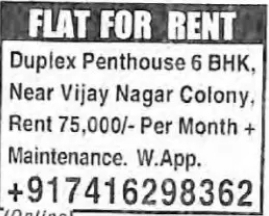 🏡 Duplex Penthouse for Rent – 6 BHK