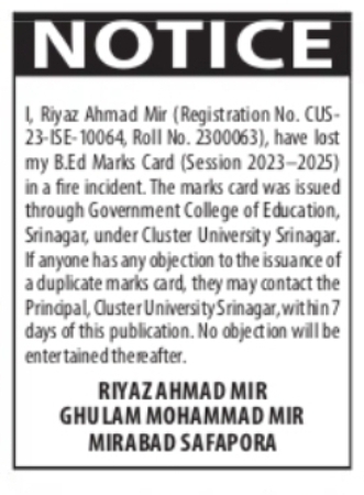 Duplicate B.Ed Marks Card Notice – Riyaz Ahmad Mir
