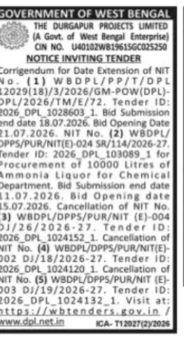 Durgapur Projects Limited – Tender Corrigendum & Cancellation Notice