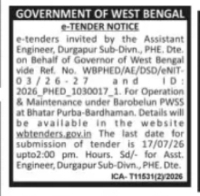 Durgapur Sub-Division PHE – Barabelun PWSS O&M