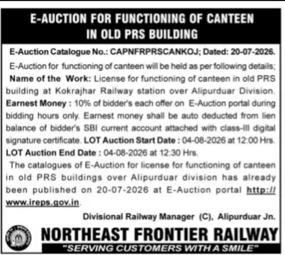 E-Auction for Railway Canteen License at Kokrajhar Railway Station