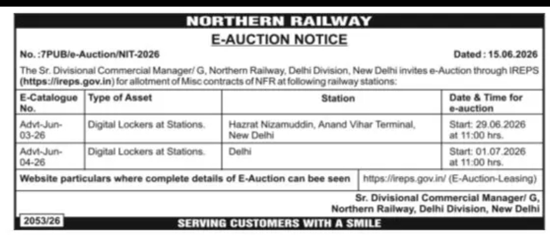 E-Auction Notice – Digital Lockers at Railway Stations (Delhi Division)