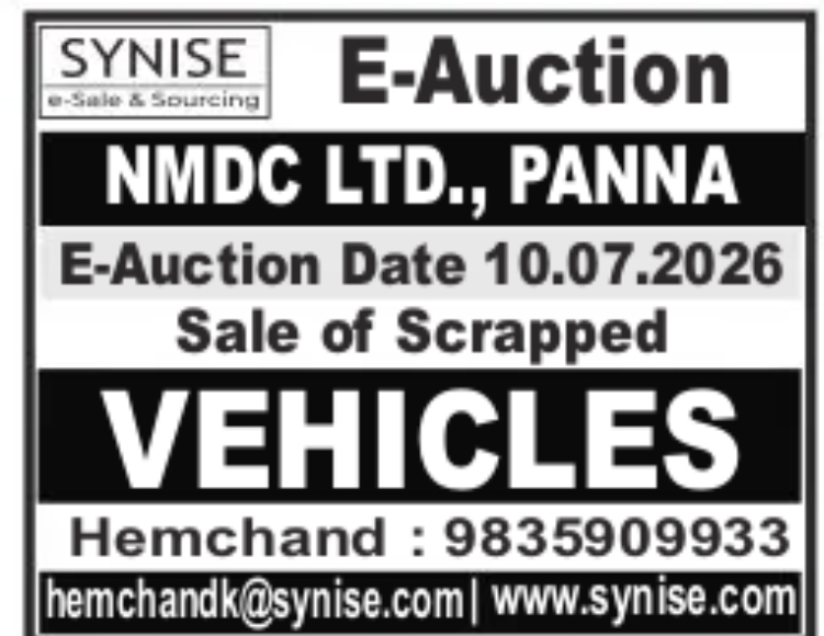 E-Auction Notice