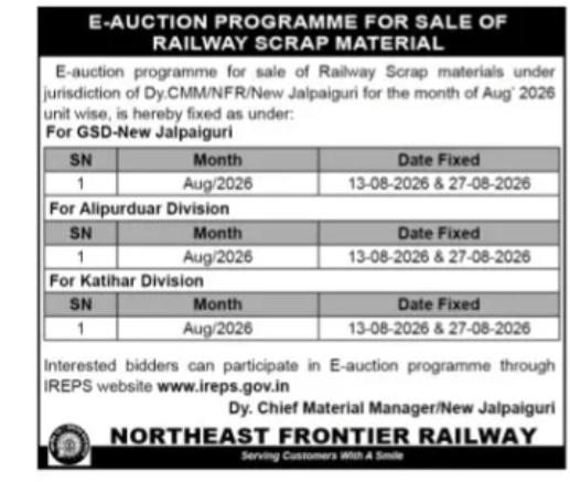 E-Auction Programme for Sale of Railway Scrap Material – August 2026