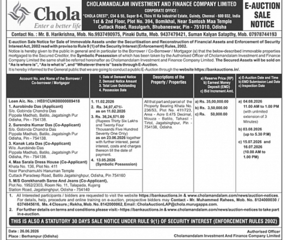 E-Auction Sale Notice – Cholamandalam Investment and Finance Company Limited