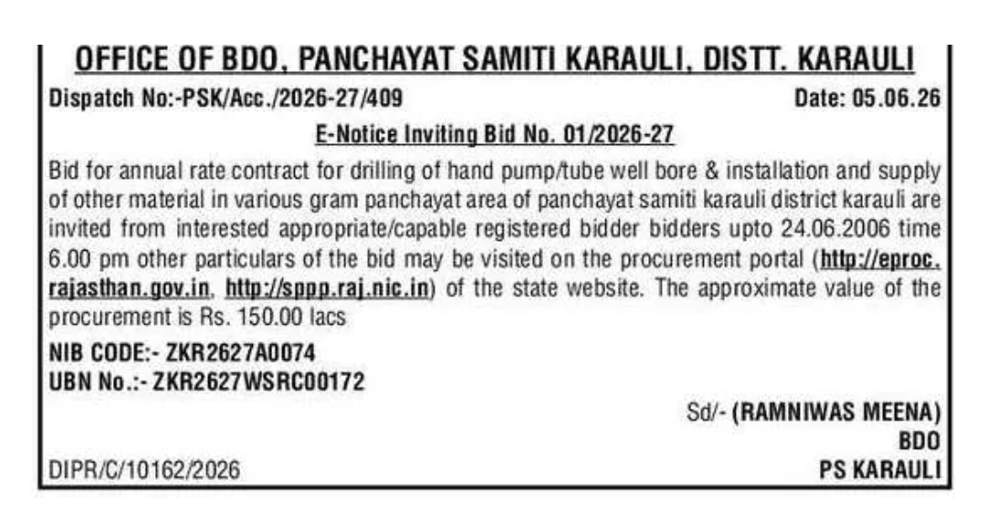 E-Notice Inviting Bid – Annual Rate Contract for Hand Pump / Tube Well Drilling Works (Karauli, Rajasthan)