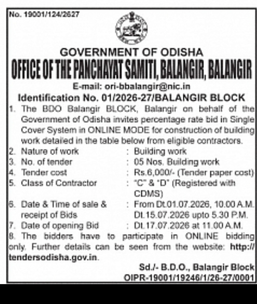 e-Procurement Notice – Balangir Block, Odisha