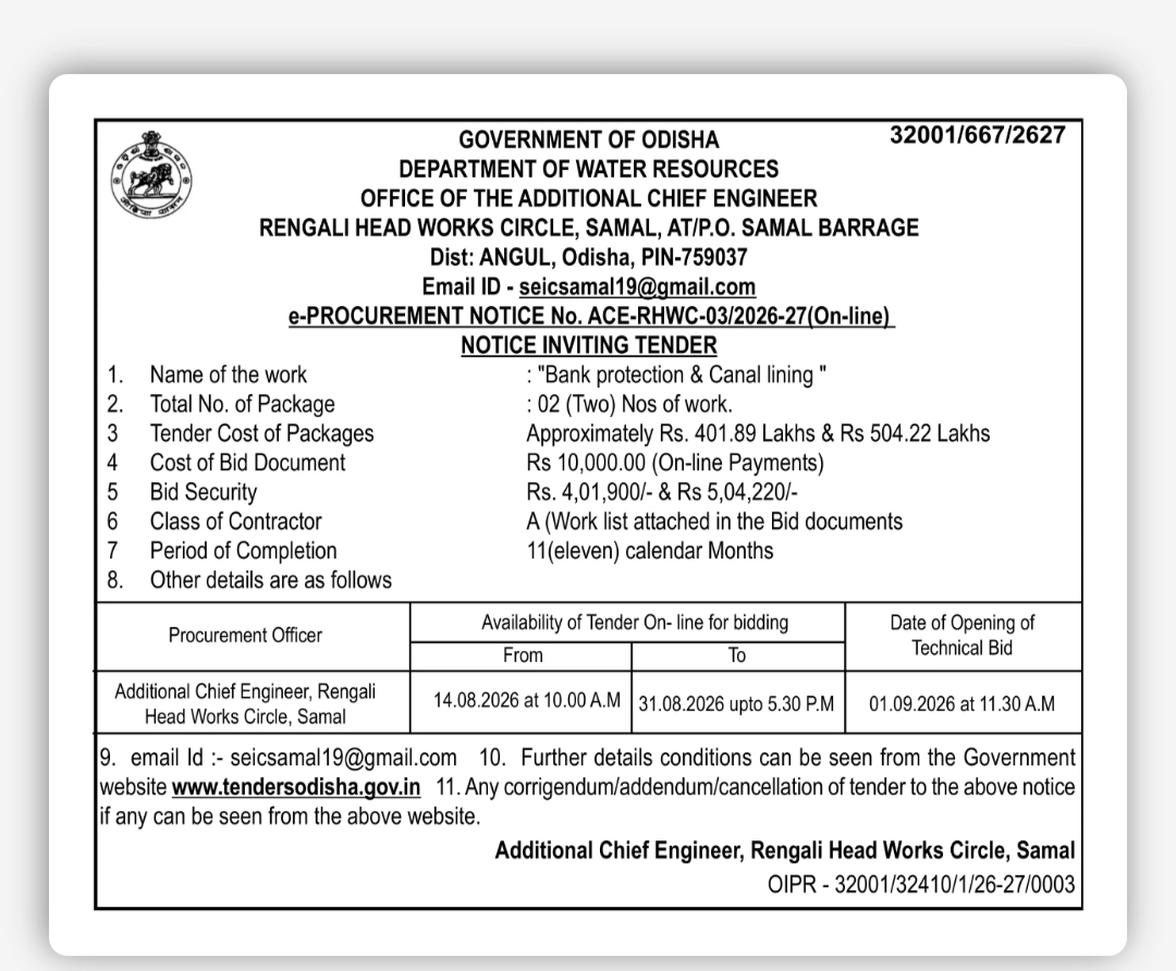 E-Procurement Notice – Bank Protection & Canal Lining Works