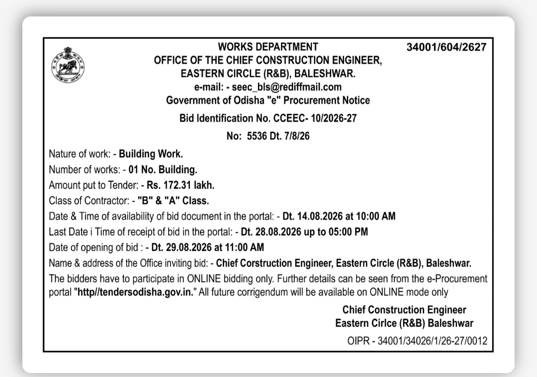 E-Procurement Notice – Building Work