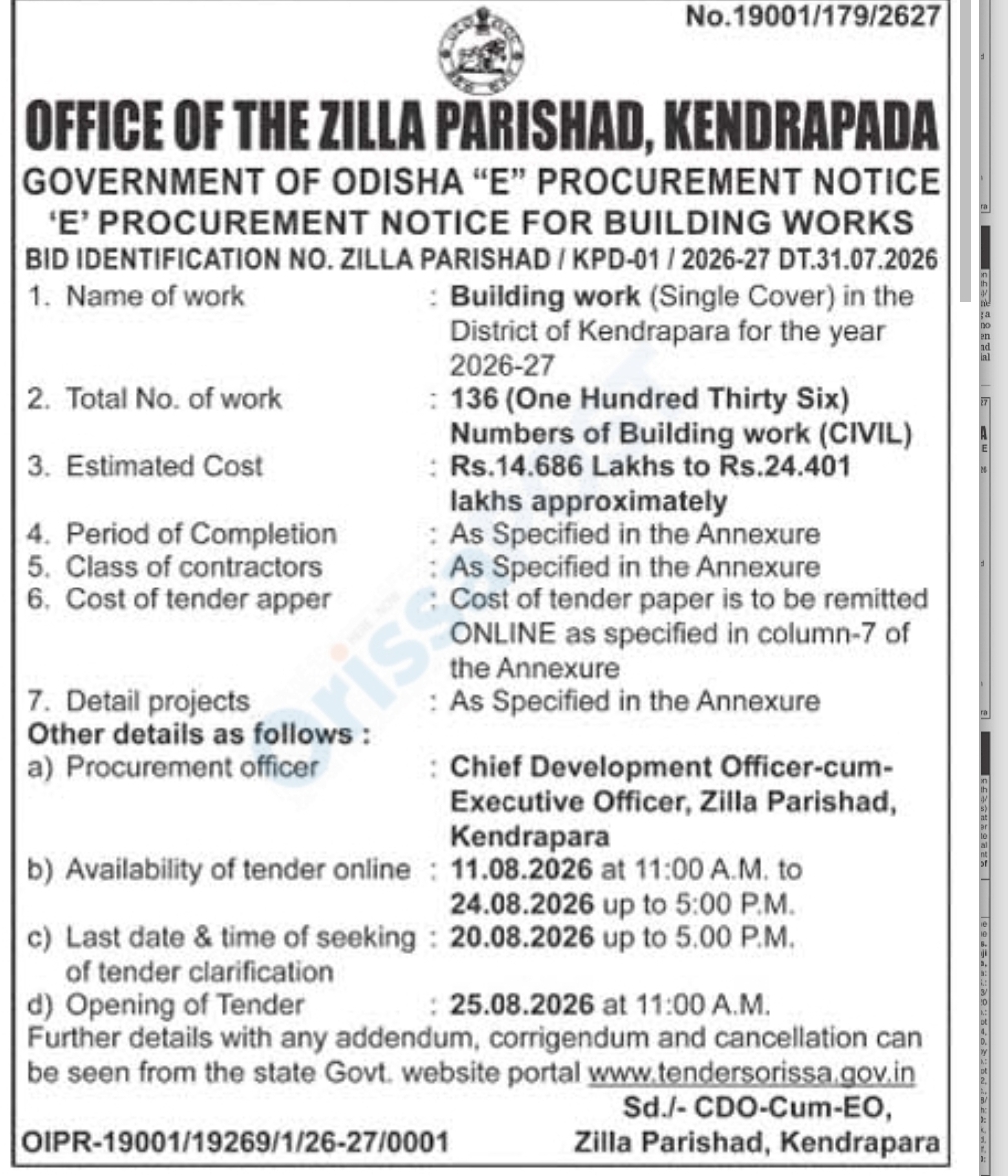E-Procurement Notice for 136 Building Works – Kendrapara, Odisha