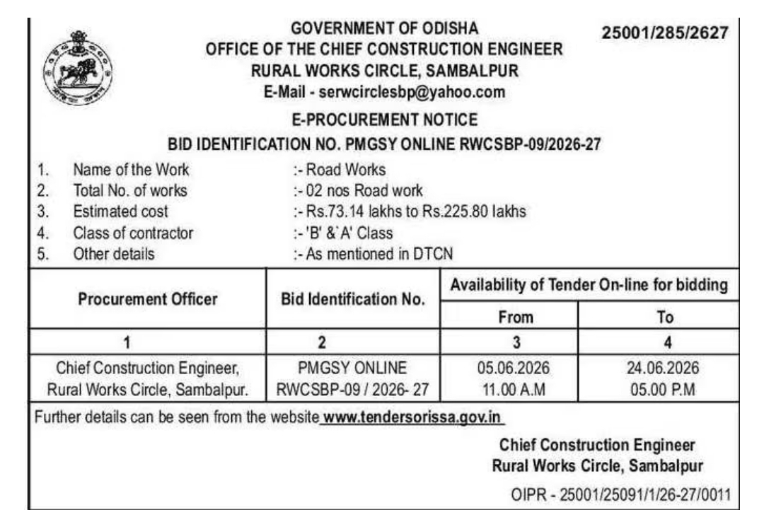 E-Procurement Notice – Government of Odisha