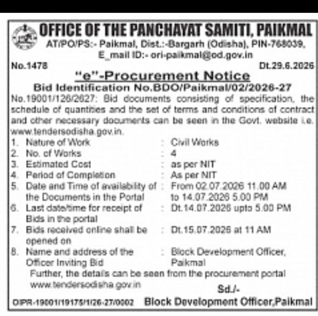 e-Procurement Notice – Panchayat Samiti, Paikmal, Bargarh