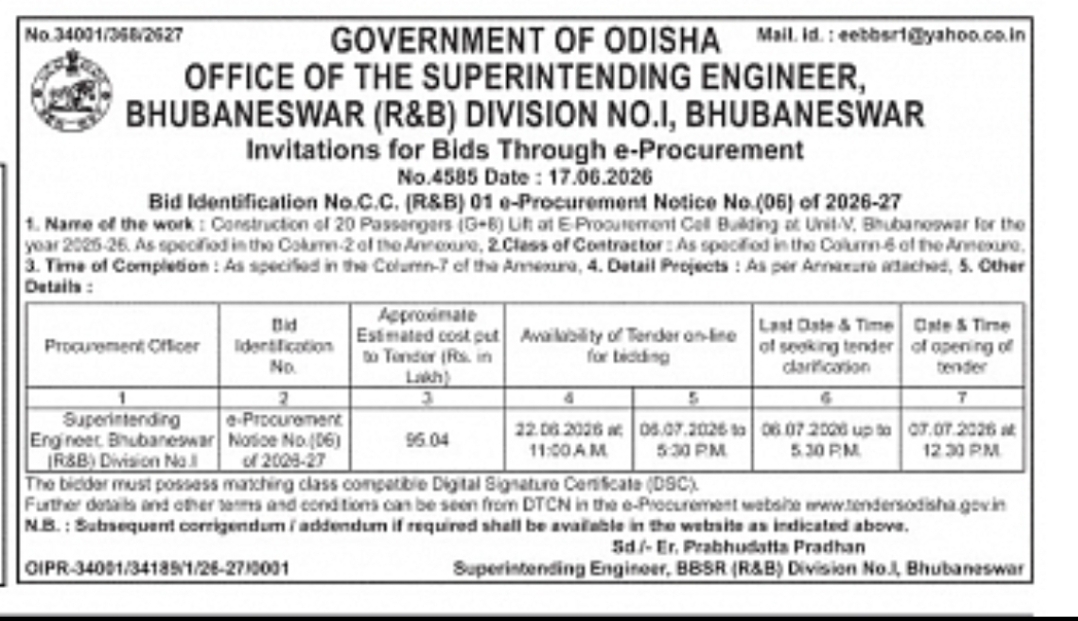 e-Procurement Notice – R&B Division No. I, Bhubaneswar