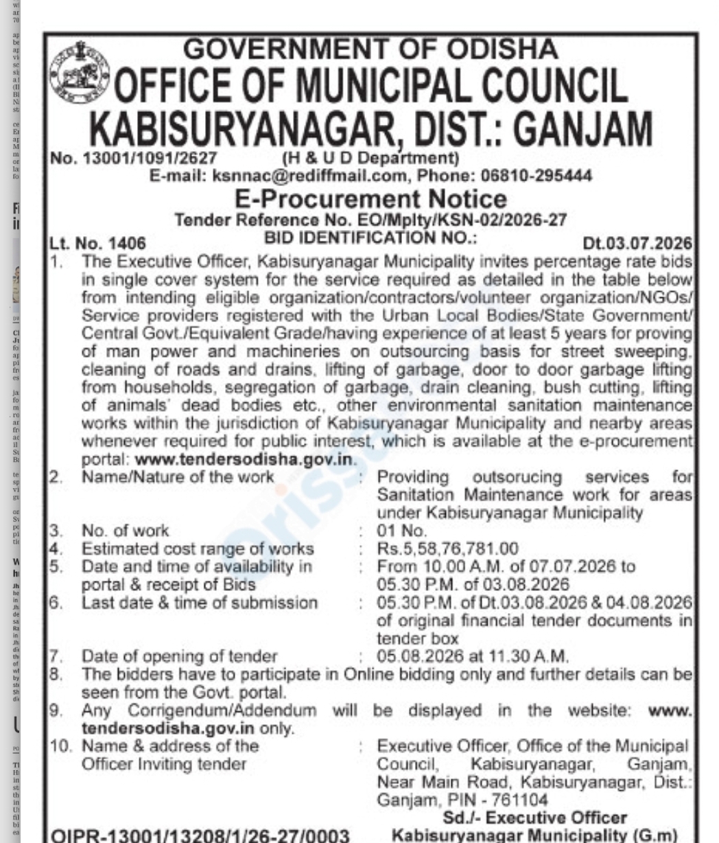 E-Procurement Notice – Sanitation Maintenance Outsourcing Services | Kabisuryanagar Municipality, Odisha