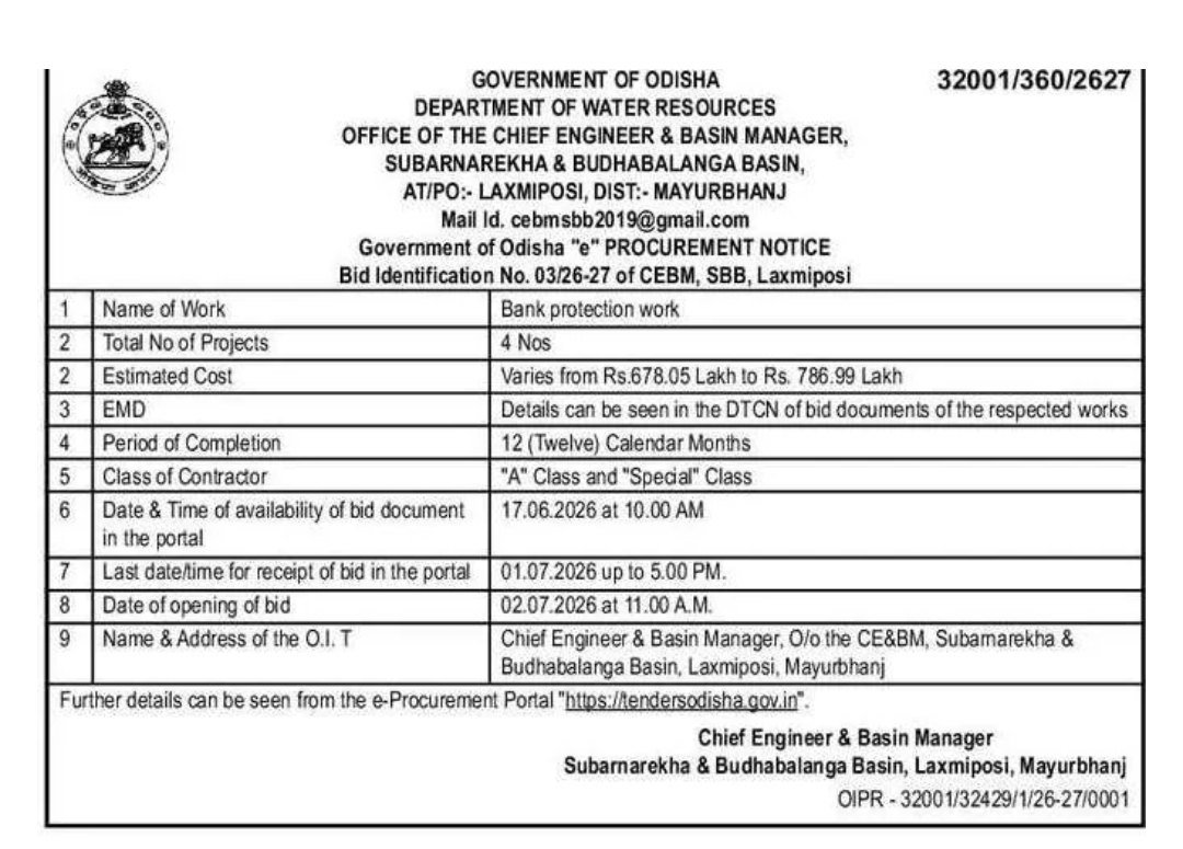 E-Procurement Notice
