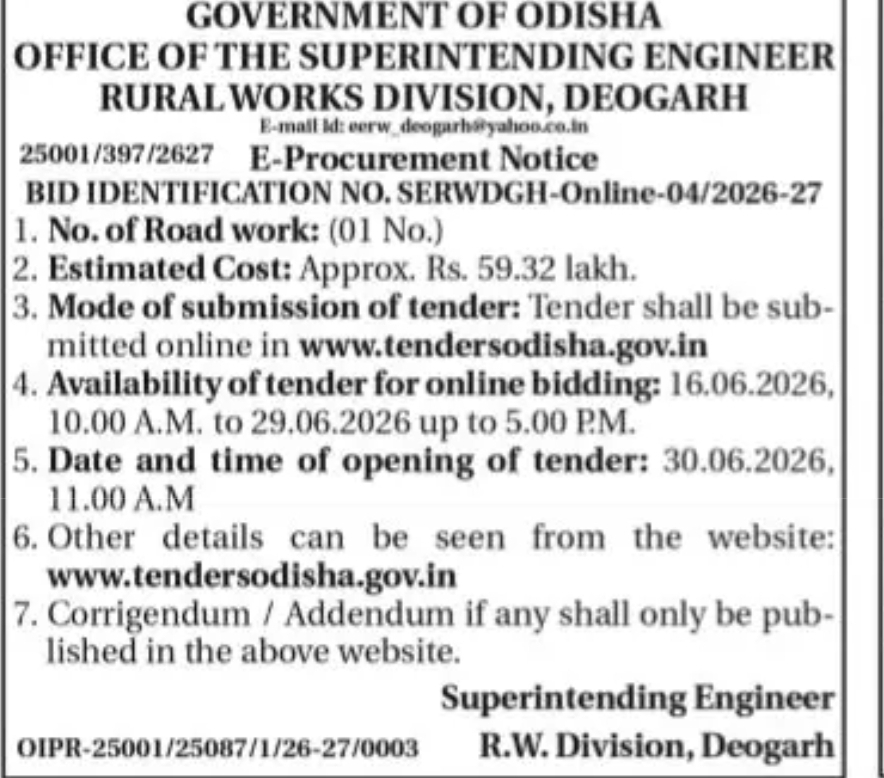E-PROCUREMENT NOTICE